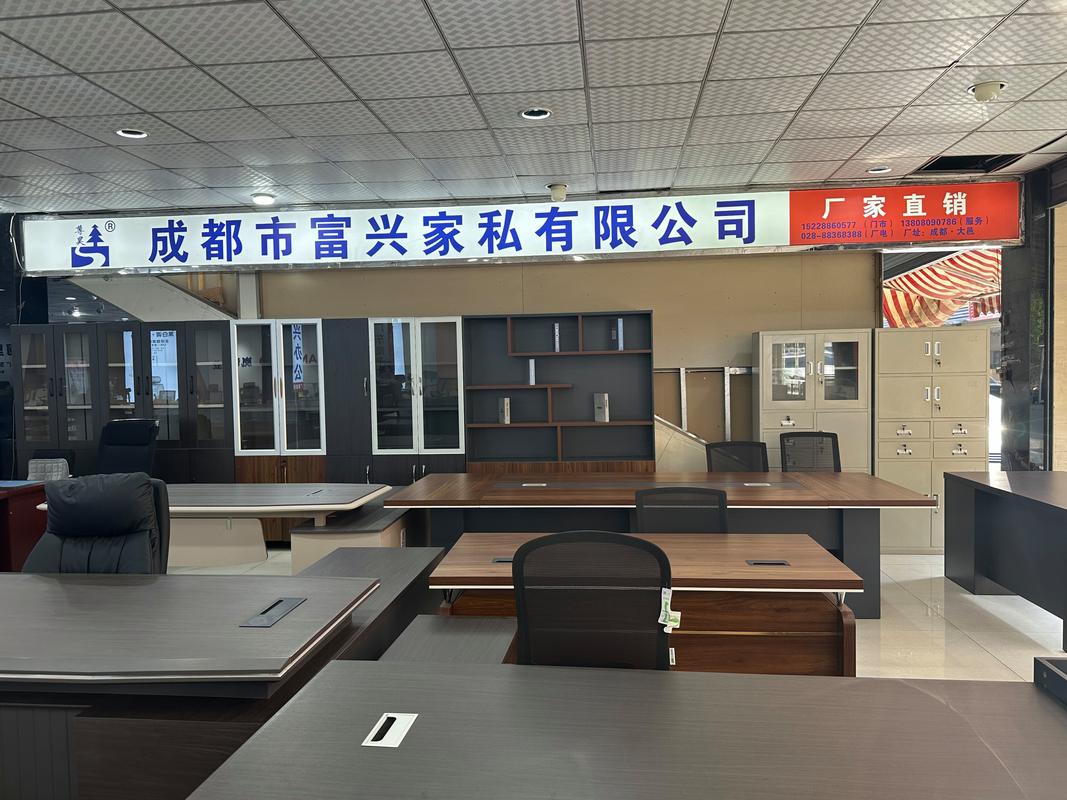 本地办公家具工厂与办公用品一站式采购指南 降本增效的明智之选